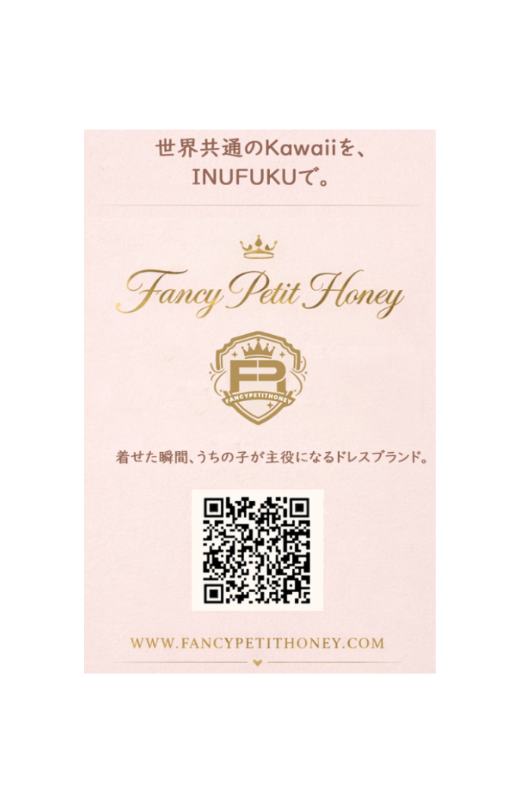 英國學院風粗花呢狗外套★適用於畢業典禮和入學典禮,小型和中型犬(YLX009A)