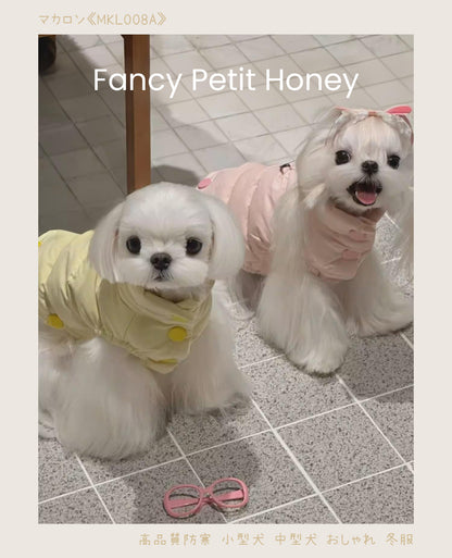 Fancy Petit Honeyの冬服《MKL008A》｜マカロンカラーの軽量ダウンで暖かく可愛いお出かけスタイル　汚れにくく、飼い主も安心