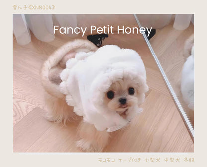 Fancy Petit Honeyの雪ん子コーデ《XNN004》｜冬のきらめく撮影にぴったりなモコモコケープ付きコート